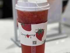 -树夏(金楠天街店)