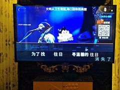 -UK派对KTV(日月广场店)