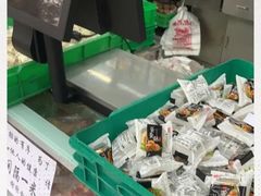 -宫廷糕点铺(人民中路店)
