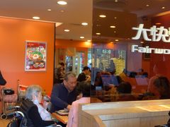 -大快活(罗湖商业城分店)