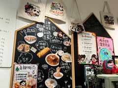 -小豆海棠(嘉兴路店)