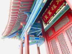 -西安城墙·碑林历史文化景区