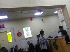 大堂-伊兰津范儿