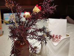 -悦海堂(金融街购物中心店)