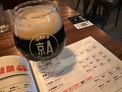 -京A Brewpub·精酿餐吧(幸福村店)