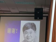 -国家图书馆·古籍馆