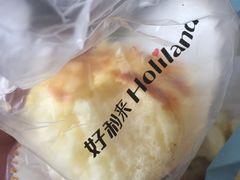 -好利来(万卉路店)