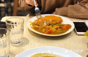 Cheesy Chicken Cutlet Curry Rice