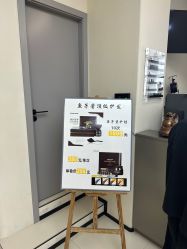 -优尚·烫·染·店