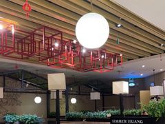 -黄记煌三汁焖锅(悦方IDmall店)