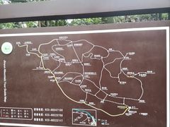 -缙云山景区