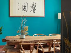 大堂-馨园villa融合菜(东山店)
