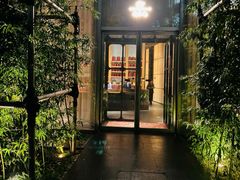 -新荣记(新源南路店)