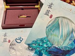 -雀蓝川菜(奥体广场店)