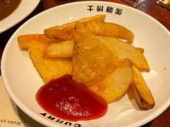 -伽喱博士 Dr.CURRY咖喱饭(太阳宫咖喱店)