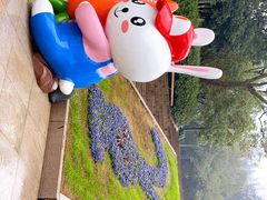 -杭州少年儿童公园