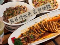 -前海沿·青岛菜(李沧万达店)