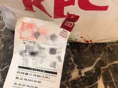 -肯德基(杭州浦沿店)