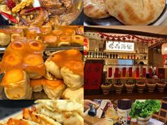 -巧克力渔家.小船海鲜胶东菜(万平口店)