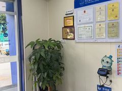 -芭比堂动物医院·24小时·眼科中心(深圳中心)