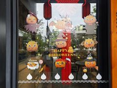 -赤面仔(麓湖美食岛店)