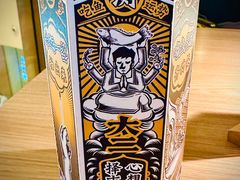 -太二酸菜鱼(兴业太古汇店)