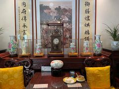 -富华斋饽饽铺·宫廷糕点·伴手礼(护国新天地店)