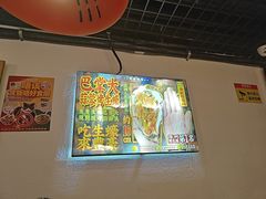 -丰豪烧烤·粤式大排档(学府店)