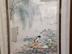 -虹迎轩·中餐厅(虹桥迎宾馆店)