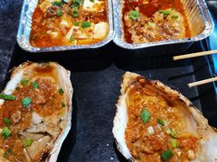 -串亿88烧烤·羊腿·羊蝎子(板泉路店)