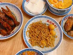 牛奶砖-赵记传承(广州越秀五羊新城店)
