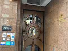 -神户牛排餐厅MOURIYA(总店)