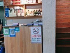 -牛八宝桂林米粉(八里庄店)