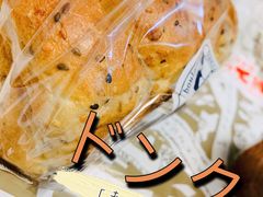 -都恩客(高岛屋百货店)