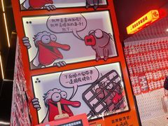 -鸣记脆皮烤鱼·海鲜烤鱼(三八广场店)