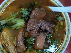 -金杨拉面王小吃面馆·牛三宝面·红烧牛肉粉