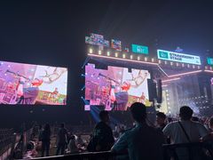 -国际非物质文化遗产博览园