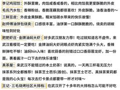 -武汉长江大桥
