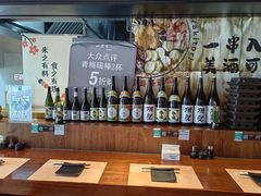 -山葵家居酒屋(天目里店)