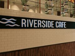 -昆山琶拉帝诗酒店·河畔咖啡厅Riverside Cafe