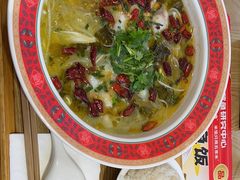 -福客·现熬鸡汤麻辣烫(天安云谷店)