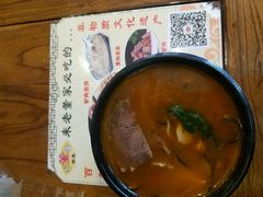 -百年老字号·怀庆老董家