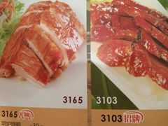 android_upload_pic-避风塘(光启城店)