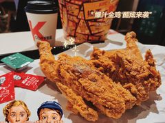 -肯德基(宝龙店)