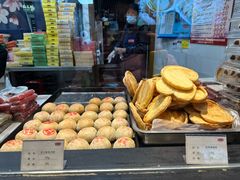 -沈大成(城隍庙店)