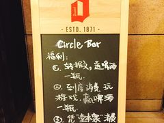 -堂本家洋食别馆·炸猪排(中心城店)