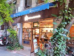 门面-西关84·History·Art·Cafe