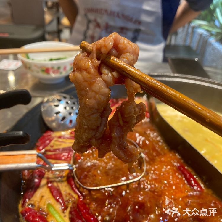 一盘菜俩人吃饱，美味又实惠[调皮][调皮]