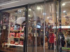 -清真全盛斋传统糕点(西羊市店)