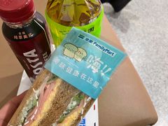 -杭州萧山国际机场